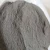 Import Factory offer nano Aluminium Powder from China