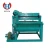 Import Factory Price Egg Tray Forming Machine / Small Paper Egg Tray Making Machine from China