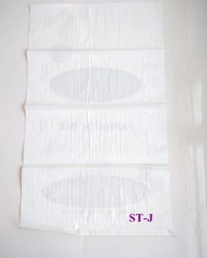 factory price virgin PP Flour Bag manufacture in China/pp woven flour packing bag