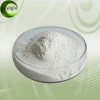 Factory Supply Medicine grade Mesalazine /5-Aminosalycylic acid/CAS 89-57-6