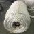 Import Factory supply rope polypropylene braided 30mm marine rope from China