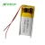 Import Factory supply wholesale price 3.7v 450920 60mAh rechargeable lithium polymer cell battery lipo batteries from China