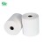 Import Factory Supply Wholesale Top selling 57mm 58mm 80mm thermal pos paper rolls for receipt system from China