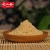 Import Factory Wholesale Granulated Mushroom Seasoning For Cooking from China