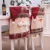 Import Fancy Cheap Christmas decoration party chair covers for sale from China