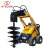 Import Farm machinery 23HP Micro trenching digging machine mini trencher digger for sale from China