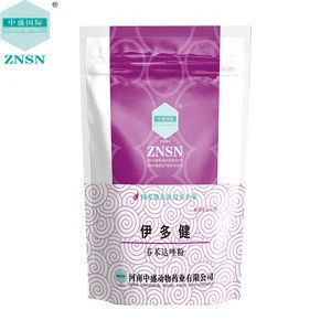 Fenbendazole Powder vermifuge to expel or kill pig gastrointestinal worm and tapeworm