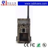 FHD 720P wildlife 2.0inch trial camera with GPRS/MMS night vision hunting camera