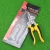 Import Fiber Optic Kevlar Scissors Aramid Cutter Scissors Jumper Wire Pigtail Kevlar Scissors FTTH Tools from China