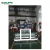 Import Fishery 10t sea water ice makers for fishing boat ship vessels trawlers from China