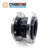 Flanged Connector Bellows Compensator Rubber Expansion Joint Price
