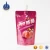 Import Flexible packaging custom printing standing spout doypack pouch drinks bag pack for fruit juice beverage from China