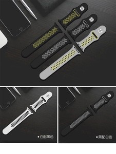 Flexible Twist Apple watch band Iwatch strap silicone 1/4/3/2/5generation 38 /42/40/44mm sports bracelet