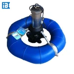 Floating Pump Fish Pond Aerator