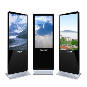 Floor Stand All In One Android Advertising Screen Digital Signage Player