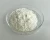 Import Food Additives Enzyme Cheese Rennet Chymosin from China