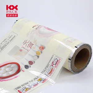 Food Grade Customized Printing Laminated Plastic Roll Film Other Packaging Films