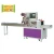 Import food packing dried fruit packing nut packing machine from China