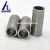 Import Forged tungsten tube density18.5g/cm3 from China