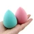 Import Foundation Cosmetic Puff Flawless Powder Smooth Makeup Sponge from China