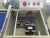 Import FQL450A Brother Semi automatic manual L bar box pvc pp film sealer wrap wrapping machine from China