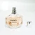 Import FRENCH BLOSSOM 100ml glass bottle parfum france custom brand women perfume feminino flower bomb long lasting 15002 from China
