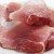 Import Frozen Halal Goat Meat For Sale from Germany
