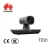 Import Full 1080p TE20 Video Conference Device Video Conference System from China