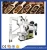 Full automatic and labour saving 30 years factory Commercial gas Stainless steel Coffee Roasters with small investment