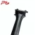 Import Full Carbon Fiber Road Mountain Bike Seat Tube 31.6mm/27.2mm /30.8mm Bicycle Seat Post from China