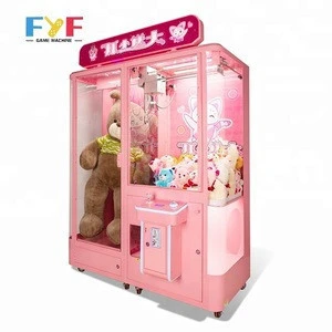FYF New Arrival Catch Small Doll Free Attach The SUPER BIG DOLL Coin Operated Game Machine Claw Toy Crane Machine