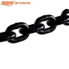 g80 lifting chain/grade 80 alloy chain from China manufacturer