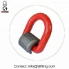G80 rud lifting points for bolting marine hardware G80 lifting point