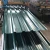 Import galvanized corrugated steel sheets tata steel sheets roofs price roof tiles from China