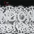 Import Garment Accessories Market In Guangzhou Guipure Lace Trim with flocking letter from China