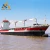 Import General Cargo Ship for Sale from China