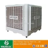 general split electra evaporative cooler in industrial air conditioners