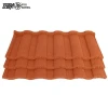 Glaze Coated Roof Tiles Stone Coated Metal Roofing Tile (Roman Tile)