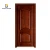 Import good prices modern design solid oak wood simple solid teak wood entry door from China