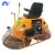 Import good quality for the ride-on power trowel for sale from China