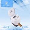Good quality Household-use Ultrasonic Water Meter