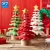 Import Good Quality Low Price Customized Bright Colors Felt Christmas Decoration Supplies from China