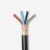 Import good quality RVVP AL Foil shieded control soft cable PE PVC Insulated Electrical Wire from China