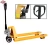 Import Good Quality with Cheap Price Hand Pallet Truck /hand pallet jack from China