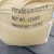 Import Granular Potassium Sulphate from China