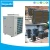 Import Ground Source Heat Pump Good Quality Hot Water Heat Pump Air Heat Pump from China