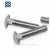 Import Haiyan bafang   bolts with square neck DIN603 round head long neck bulk 307a 316 stainless steel carriage bolt bracket from China