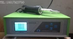 hand tool Spot welder