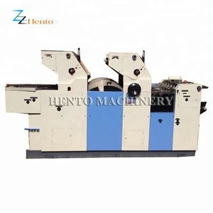 Hento High Quality 4 Colour Offset Printing Machine Price