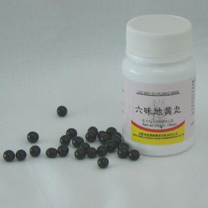 herb medicine OTC chinese medicine customize any chinese medicine pills xiao feng san